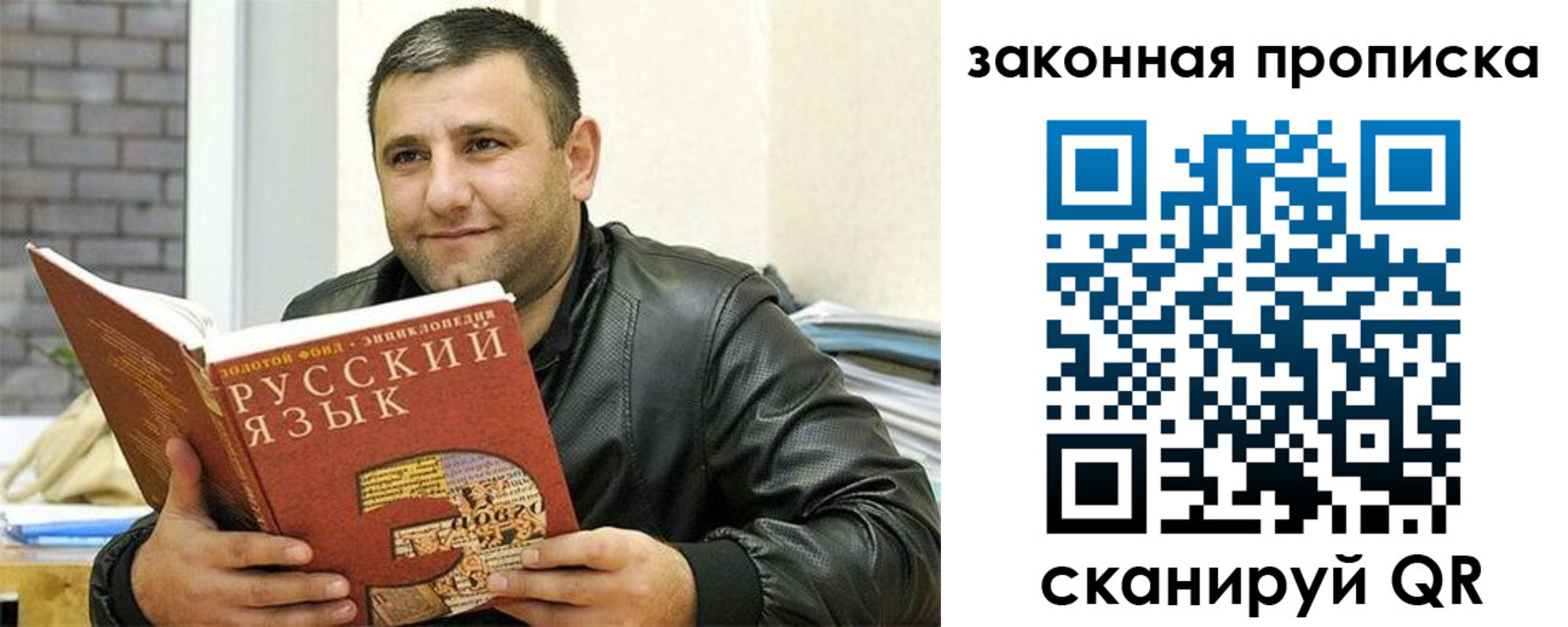 временная регистрация адрес в Верхнем Тагиле